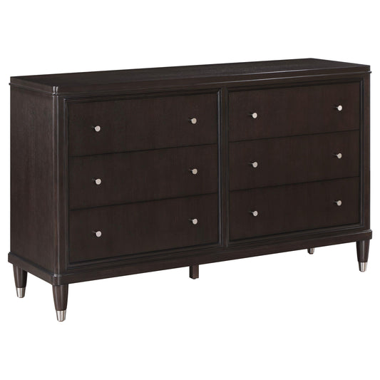 Emberlyn Dresser in Brown - Coaster Furniture
