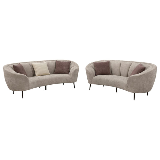 Ellorie Stationary 2-Piece Set in Beige - Coaster Furniture