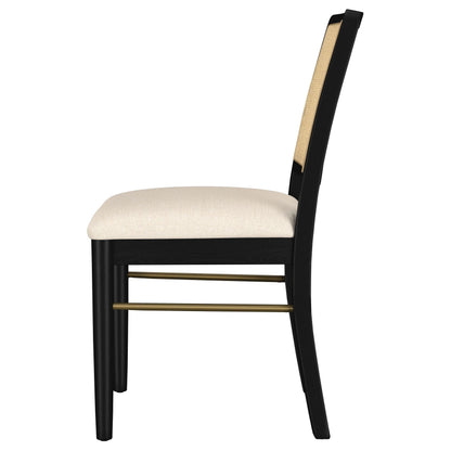 Arini Side Chair
