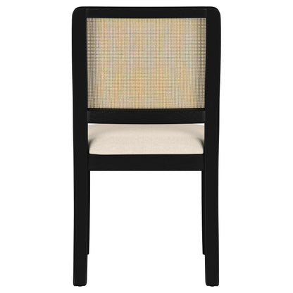 Arini Side Chair