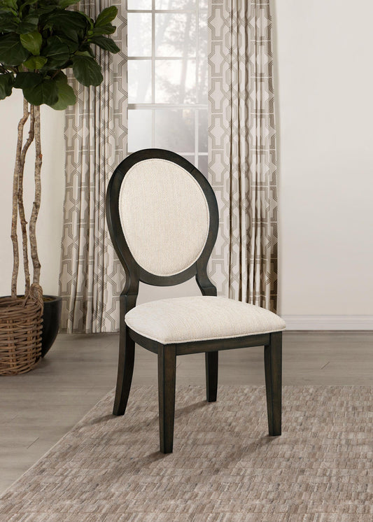 Twyla Side Chair in Dark Cocoa - Coaster Furniture