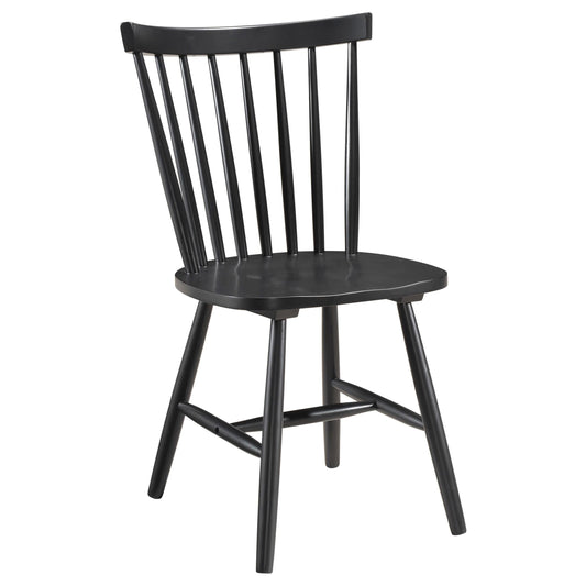 Hollyoak Side Chair in Walnut - Coaster Furniture