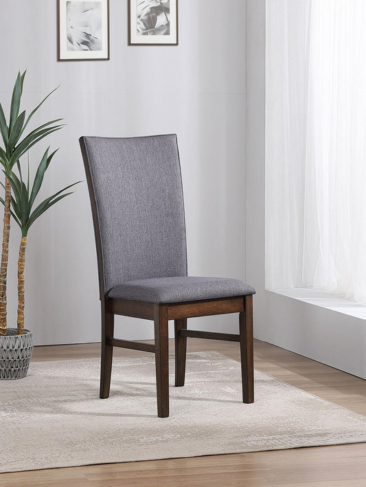 Sherwood Side Chair in Brown - Coaster Furniture