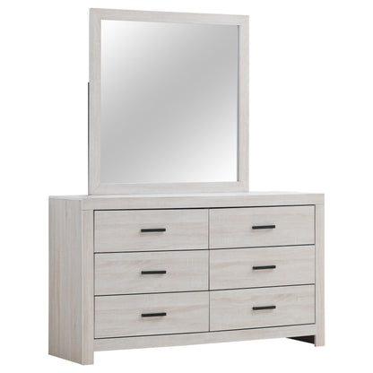Brantford Dresser With Mirror - Coastal White
