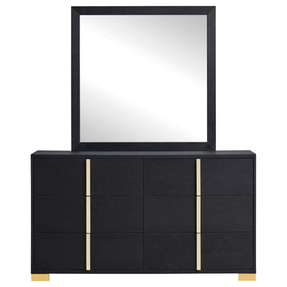 Marceline Dresser With Mirror - Black