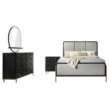 Arini Queen Bed 4-Piece Set - Black / Grey