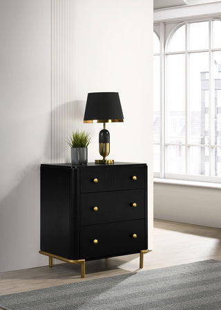 Arini Nightstand - Black