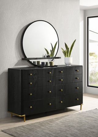 Arini Dresser With Mirror - Black