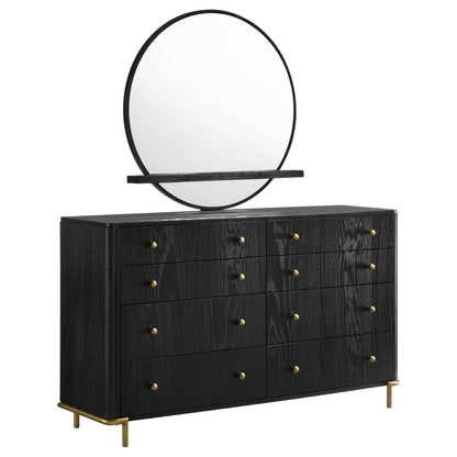 Arini Dresser With Mirror - Black