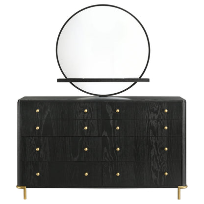 Arini Dresser With Mirror - Black
