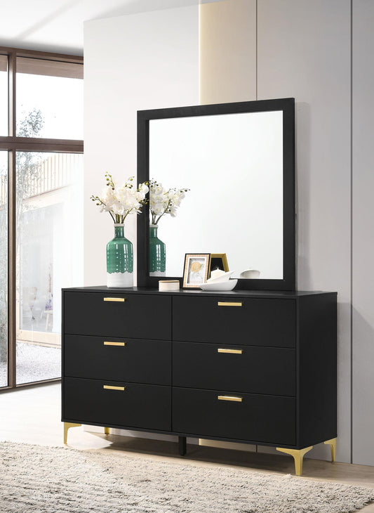 Kendall Dresser With Mirror - Black