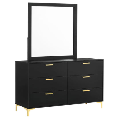 Kendall Dresser With Mirror - Black