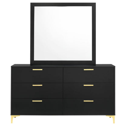 Kendall Dresser With Mirror - Black
