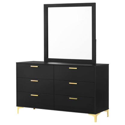 Kendall Dresser With Mirror - Black
