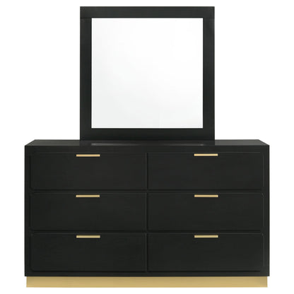 Caraway Dresser With Mirror - Black