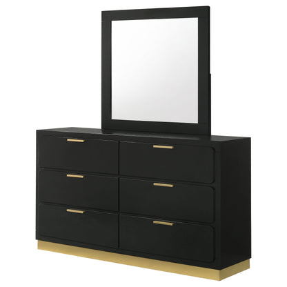 Caraway Dresser With Mirror - Black