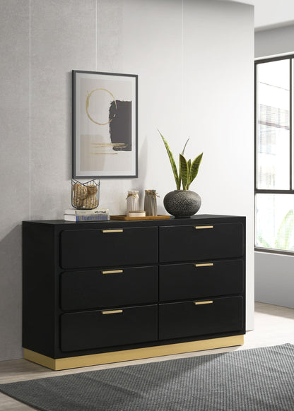 Caraway Dresser - Black