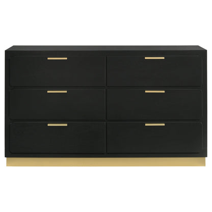 Caraway Dresser - Black