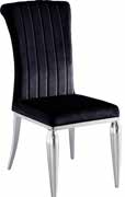 D595C-BK Dining Chair
