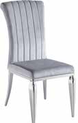 D595C-GY Dining Chair