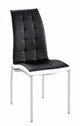 D6025-C Dining Chair