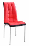 D6027-C Dining Chair