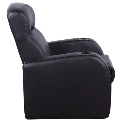 Cyrus 7-Piece Theater Seating in Black - Coaster Furniture