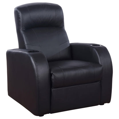 Cyrus 7-Piece Theater Seating in Black - Coaster Furniture