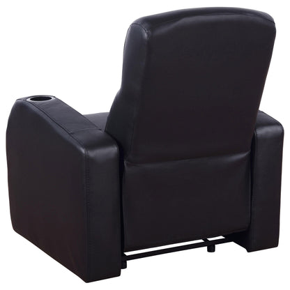 Cyrus 7-Piece Theater Seating in Black - Coaster Furniture