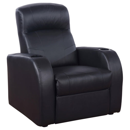 Cyrus Recliner in Black - Coaster Furniture