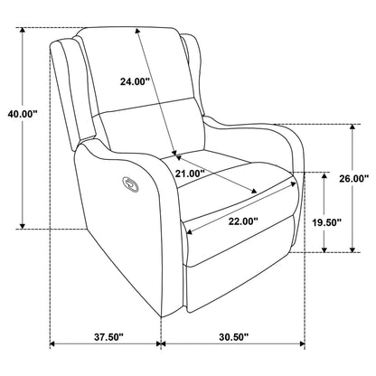 Kelsey Recliner in Ivory - Coaster Furniture