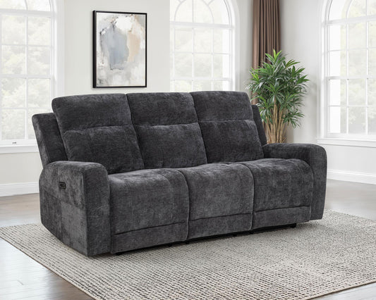 Kennett Power Reclining Sofa in Ivory - Coaster Furniture