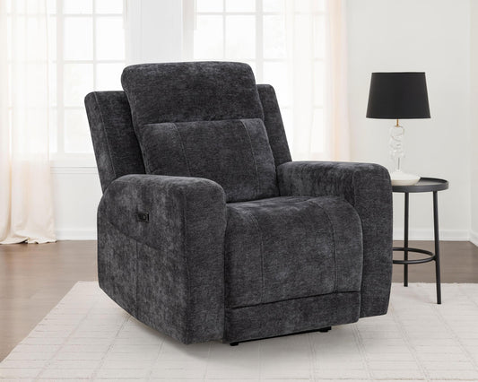 Kennett Power Recliner in Ivory - Coaster Furniture