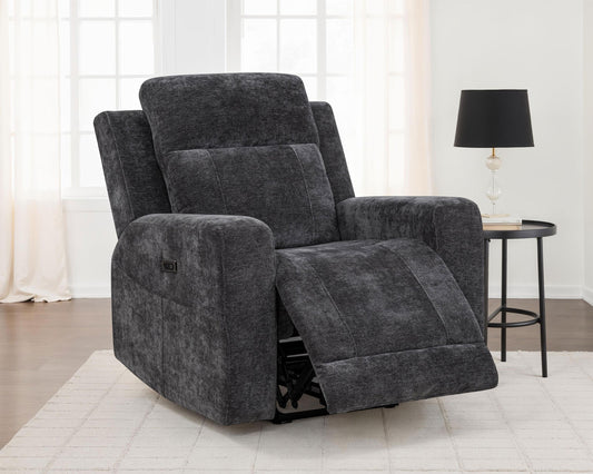 Kennett Power Recliner in Ivory - Coaster Furniture