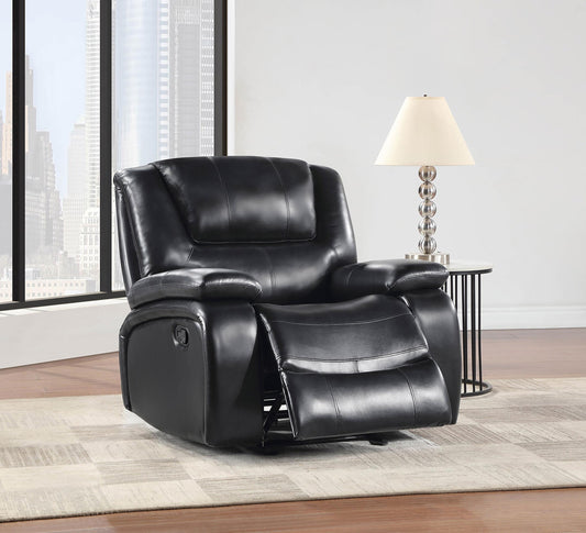 Camila Glider Recliner in Red - Coaster Furniture